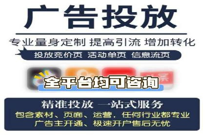 百度推广的预算分配：如何实现最大化的投资回报